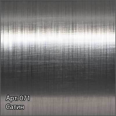 Полотенцесушитель водяной Сунержа Аркус 600x500