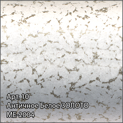 Полотенцесушитель водяной Сунержа Атлант 1200x500